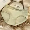 Nuevos calzones de algodón puro sin costuras para mujer, antibacterianos, entrepierna de algodón puro, transpirables, talla grande, adecuados para estudiantes y chicas jóvenes, calzones tipo triángulo que cubren la cadera