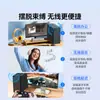 Adaptador Bluetooth Shanze Receptor Inalámbrico para Computadora de Escritorio Módulo USB Transmisor para Audio y Auriculares Dedicado Controlador 5.4