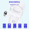 Bidé Transfronterizo Sin Electricidad, Lavador de Inodoro, Asiento de Inodoro Bidet Inteligente, Dispositivo de Higiene Personal