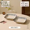 Conjunto de tigela e prato estilo japonês para uso doméstico, novo modelo 2026 de louças com cor sob esmalte, conjunto de tigela e prato para presente de inauguração