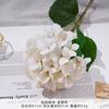 Hortensia de Burbuja Simulada Flor Falsa Ramo de Boda Hecho a Mano de Alta Gama Floral Salón de Bodas Paisajismo Pared de Flores Arreglo Floral de Piso