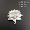 Hojalata Creativa Parches de Flor de Ciruelo Tetera Taza de Té Posavasos Gong Dao Bei Calcomanías Decorativas Incrustado Plata Hojalata Accesorios para Juego de Té