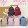 Mochila Nueva de Gran Capacidad del Fabricante, Misma Bolsa Escolar para Estudiantes Universitarios Hombres y Mujeres, Mochila de Viaje para Computadora para Estudiantes de Secundaria y Preparatoria
