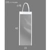 520 Bolso Transparente Borde Mágico Bolso de Celebridad de Internet Bolso de Flor para el Día de San Valentín Bolso de Empaque de Ramo de Flores