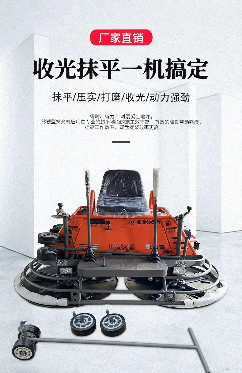 微信图片_20250527154330.jpg