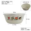 3YK Bol de Almacenamiento de Comida Esmaltado Ampliado Nostálgico/Recipiente para Manteca/Lavabo/Bol para Sopa/Bol para Fideos Instantáneos/con Tapa Wenwo