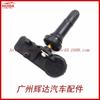 Aplicável ao sensor de pressão dos pneus Ford F-150 F250 F350 sensor de pressão dos pneus 9L3T-1A180
