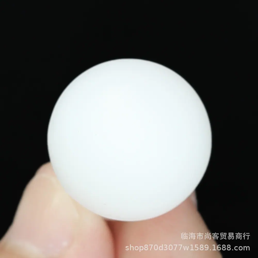 二点3磨砂球3