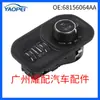 68156064Aa es adecuado para el interruptor de control de faros del Dodge Ram1500 2019-2022 Interruptor de faros