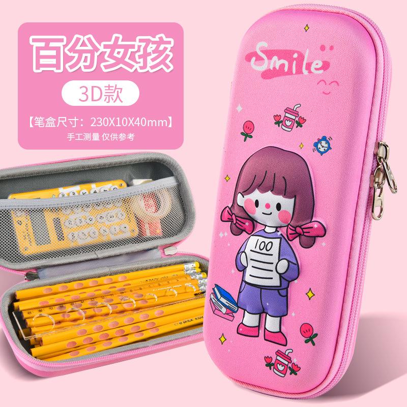 微信图片_20220316140647