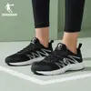 Zapatos Deportivos Jordan Zapatos de Correr para Hombre Verano Malla Transpirable Zapatos de Correr Ligeros Amortiguadores Antideslizantes Negro Ligeros y Cómodos