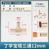 Pagoda de Cobre Cabeza Verde T de Tres Vías Recta Horquilla Tipo T Y Espiga Cruz Cuatro Vías Tubería de Piel de Agua Junta de Bambú Conector de Manguera Flexible
