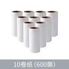 Rodillo adhesivo para quitar el polvo de la ropa, cepillo de fieltro, papel de repuesto para ropa, rollo de limpieza resistente, mango de papel