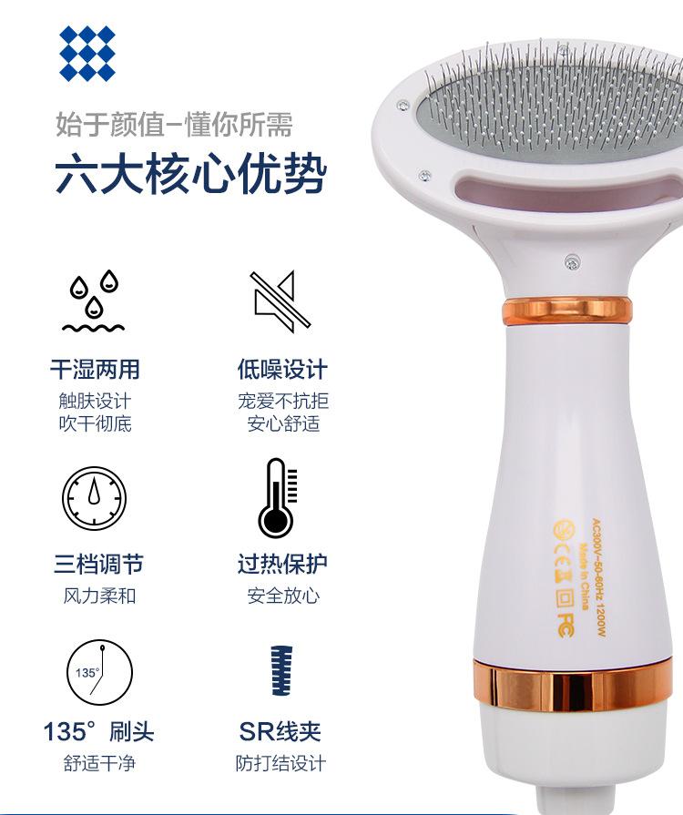 详情页_03