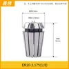 Suporte Porta-Pinça Collet Núcleo ER11/16/20 Mandril Máquina de Gravação Eixo Máquina de Corte Conjunto Completo Acessórios para Máquina de Gravação Outros