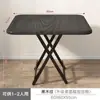 Mesa cuadrada plegable, mesa de comedor simple para el hogar para apartamentos pequeños y casas de alquiler, mesa portátil para puestos al aire libre