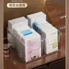 Caja de Almacenamiento de Mascarillas Compartimentada Tocador Escritorio Organizador de Cuidado de la Piel Cosméticos Baño Estante de Almacenamiento de Gran Capacidad