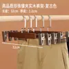 Cabide para calças em madeira maciça, antiderrapante, para armazenamento em guarda-roupa doméstico, loja de roupas, clipe retrátil para calças que não marca, exclusivo para hotéis de luxo