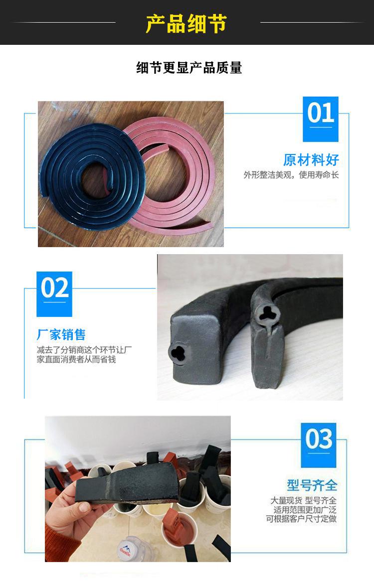 6细节.jpg