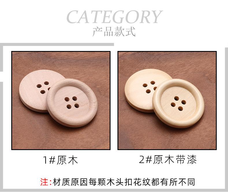 详情贝壳_04.jpg