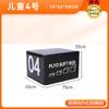 Caja de Salto Cuatro en Uno Equipo de Entrenamiento Físico para Entrenamientos Progresivos en Gimnasio en Interiores