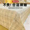 Juego de tres piezas de alfombrilla refrescante de tela de algodón gruesa natural para verano, sábana de cama de algodón y lino para cama doble, sábana de cama para dormitorio de estudiante