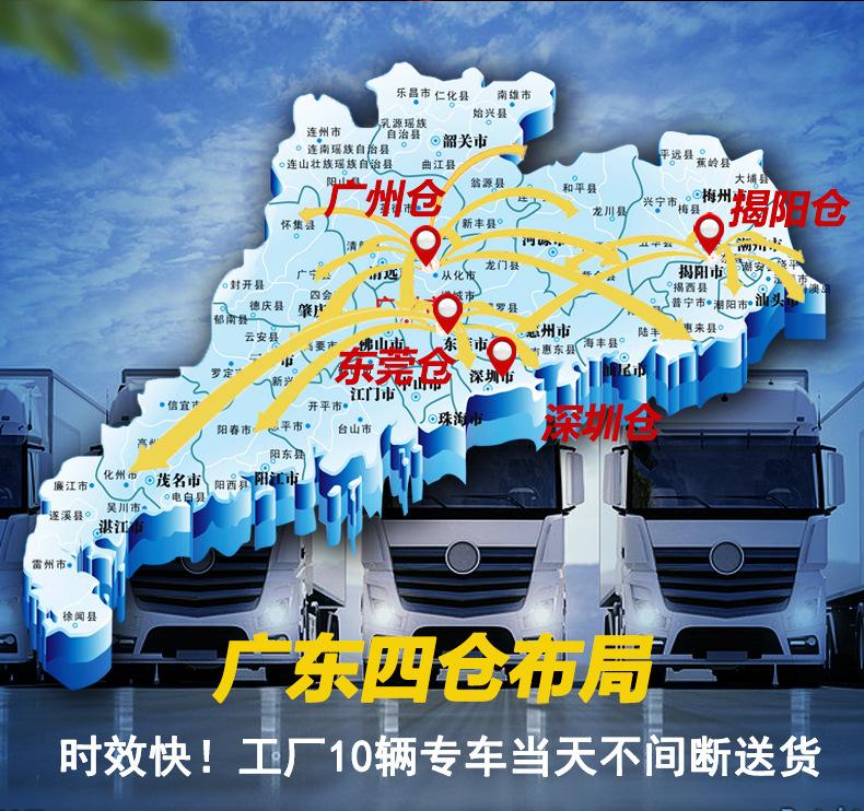 定制链接1-详情页_02.jpg