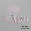 Pegatinas de Manicura a Cuadros Coloridos Dopamina Estéreo en Relieve Lazo Uñas Portátiles DIY Pegatinas Clásicas para Uñas a Cuadros