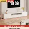 Combinação de Rack de TV e Mesa de Centro Pequeno Apartamento Sala de Estar Branco Minimalista Armário de Chão Simples Moderno Madeira Maciça Rack de TV de Chão