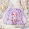 Salsa de Conejo de Leche de Soya Kabi Serie 600 Segunda Generación Peluche Caja Ciega Oficial Juguete de Moda Muñeca Regalo Lindo