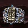 Anillo de Seis Caracteres Palabras Verdaderas para Hombre Personalidad Trendy Retro Anillo Único Giratorio Retro Anillo de Personalidad