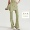 Conjunto destacável de duas peças com calça boca de sino, calça-saia de cintura alta que cobre o quadril, calça longa esportiva ao ar livre para yoga com leve boca de sino, roupa feminina para fitness
