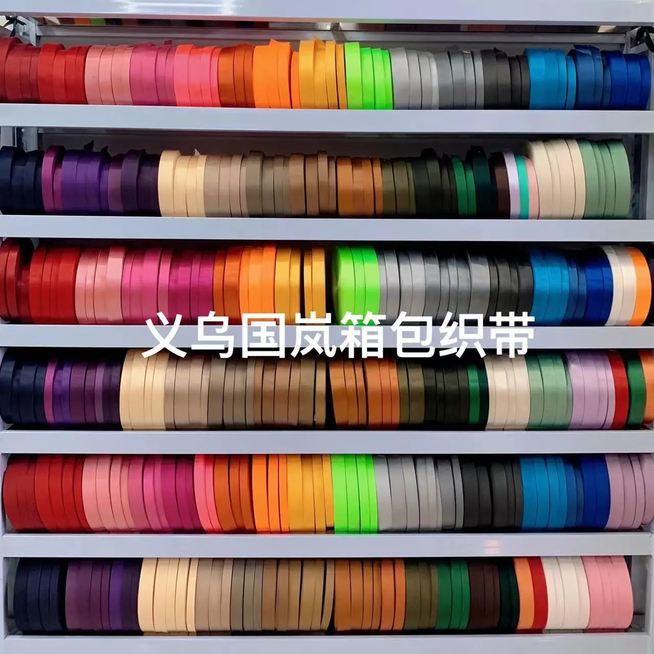 微信图片_20240116130944