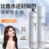 Vsze Spray de Estilismo Ligero y Sin Rastro, Spray para Cabello Seco, Spray de Estilismo de Uso Profesional en Salón, Artículo de Venta Caliente al por Mayor