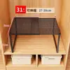 Estante Retráctil para Armario, Artefacto para Organizar Capas, Gabinete para Ropa, Utilización del Espacio Interior, Gabinete de Cocina, Divisor Extraíble, Zapatero
