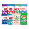 Detergente para Ropa Liby Bolsa Pequeña Fragancia Maestra Fragancia Duradera Protección del Color Detergente para Ropa Libre de Fósforo Cantidad para el Hogar Lote Genuino al Mayoreo