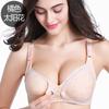 Mujeres embarazadas sin aro de acero hebilla de apertura frontal ropa interior de lactancia talla grande posparto recogido Accesorio sujetador de lactancia precio de liquidación al por mayor