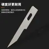 Cuchillo de tallar del fabricante, Cuchillo de grabar, Cuchillo de tallar para carpintería, Cuchillo de doble capa para reparación de teléfonos móviles, Cuchillo para cortar papel tapiz, Cuchillo para cortar cuero, una Caja de herramientas de tallado