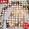 Secuencias de Boda de Cristal Cadenas de Perlas Cortina Colgante Decoración Atmósfera Escena de Boda Diseño Accesorios Cadenas de Perlas Piezas Redondas Doradas Plateadas