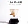 Yunduo Cafetera de Compartir para Preparación Manual de Café Vidrio de Borosilicato Alto Cafetera de Vidrio Resistente al Calor con Escala V60 Portafiltro