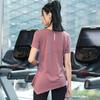 [Personalizado] Camiseta de Yoga para Pessoas Plus Size Esportiva Solta Verão Exterior Feminina Academia Corrida Secagem Rápida Cobertura do Bumbum Top