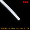 Plástico transparente reforzado con PVC engrosado manguera de silicona 6*8mm 8*10mm 2.5*4.5mm tubo de agua hueco