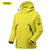 Nueva Chaqueta Deportiva de Primavera para Exterior para Hombre y Mujer, Chaqueta Sencilla, Ropa de Montañismo Cortavientos e Impermeable, Resistente al Desgaste
