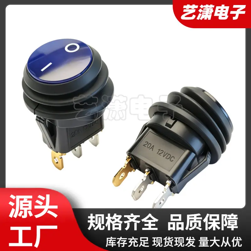 大泽工具_20260630152318