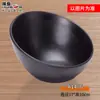 Tazón Oblicuo de Melamina A5 Colorido Tazón para Condimentos de Autoservicio para Hot Pot Espesado Cubeta para Verduras Vajilla de Imitación Porcelana Tazón para Lechuga Tazón para Ensalada
