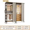 Guarda-Roupa Aberto DIY Closet Planejado Combinação de Guarda-Roupa Cabideiro Prateleira de Chão para Quarto