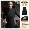 Roupa de Trabalho de Chef de Alta Qualidade com Logo Estrela Impresso Personalizado Restaurante Restaurante Hotel Catering Cozinha Outono Manga Longa Roupa de Trabalho