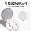 Caja de Almacenamiento para Pestañas Magnéticas Caja Integrada para Pestañas Magnéticas con Rizador de Pestañas Caja Portátil para Pestañas Magnéticas Multicolor