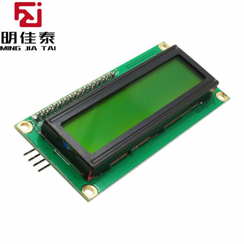 Glyduino-IIC-I2C-1602-LCD-Disp