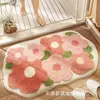 Felpudos Transfronterizos, Alfombrillas Absorbentes Antideslizantes para Baño, Alfombrillas Modernas Sencillas para Suelo de Hogar, Dormitorio, Baño, Alfombras para el Hogar